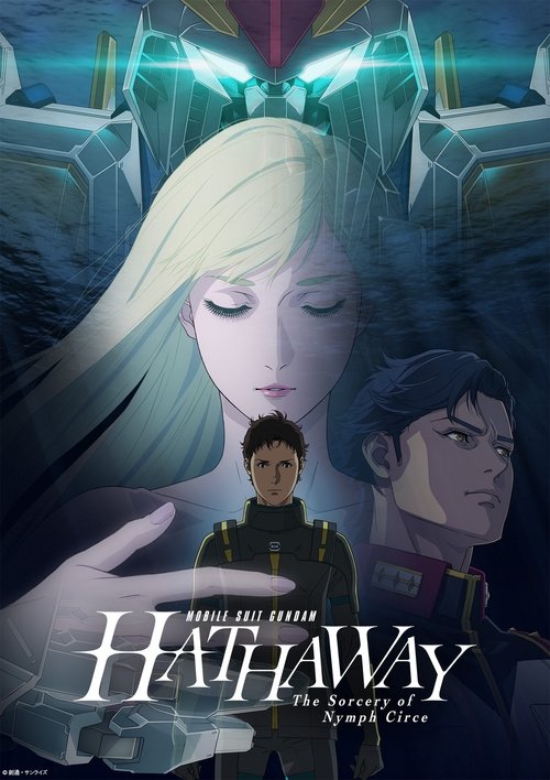 Mobile Suit Gundam: Hathaway - The Sorcery of Nymph Circe